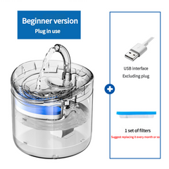 Beginner Version Pet Water Fountain with USB Interface (Excluding Plug) and Filter Set – Transparent Design Pet Care > Cat Supplies > Cat Bowls, Feeders & Waterers V888-ELOSUNG100032 Online Furniture