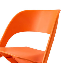 ArtissIn Set of 4 Dining Chairs Office Cafe Lounge Seat Stackable Plastic Leisure Chairs Orange - ozily