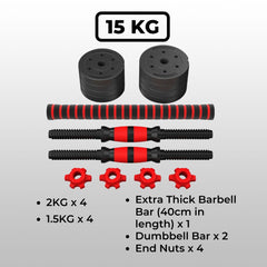 VERPEAK Adjustable Rubber Dumbbell 15kg VP-DB-127-CH / VP-BD-127-LX - ozily