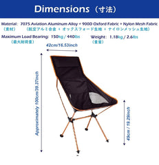 Camping Chair Folding High Back Backpacking Chair with Headrest, Lightweight Portable Compact for Outdoor Camp, Travel, Beach, Picnic, Festival - ozily
