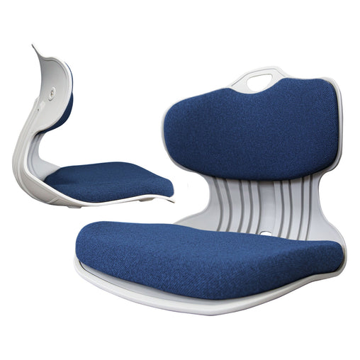Samgong 2 Set Blue Slender Chair Posture Correction Seat Floor Lounge Stackable - ozily