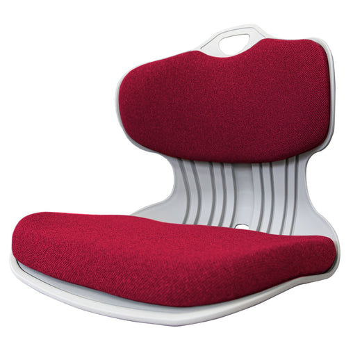 Samgong Red Slender Chair Posture Correction Seat Floor Lounge Stackable - ozily
