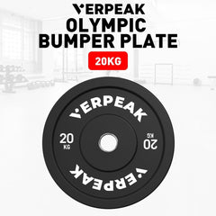 VERPEAK Black Bumper weight plates-Olympic (20kgx1) VP-WP-103-FP / VP-WP-103-LX Sports & Fitness > Fitness Accessories V227-9300302000006 Online Furniture